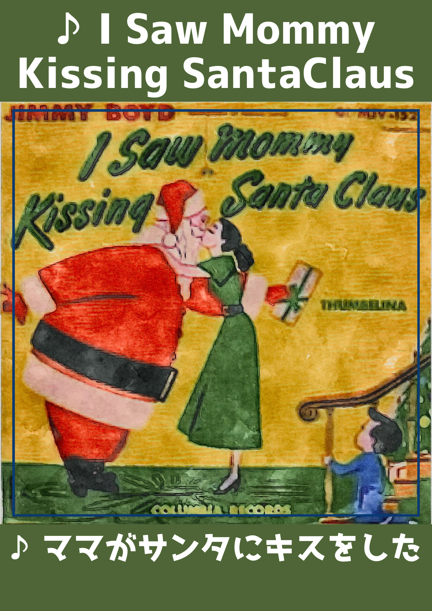 ツーリズム体験2025年11月